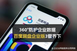 波波：文班弄明白了怎么打球 布兰纳姆在攻防两端都更有侵略性了